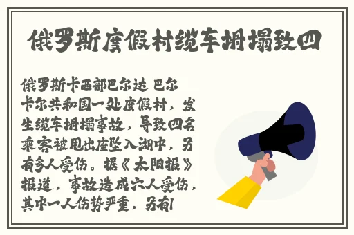吃瓜网今日吃瓜热门大瓜在线观看